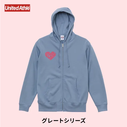 グレートジップパーカー（5213）の商品写真