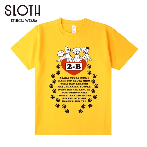 プレミアムコンフォートＴシャツ（DF1101）の商品写真