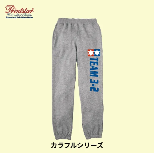カラフルパンツ（218-MLP）の商品写真