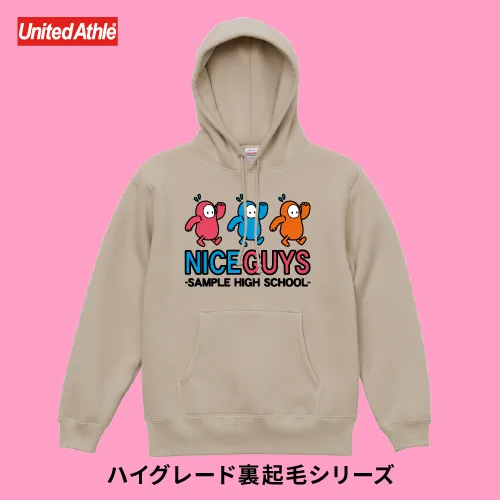 ハイグレードプルパーカー裏起毛（5618）の商品写真