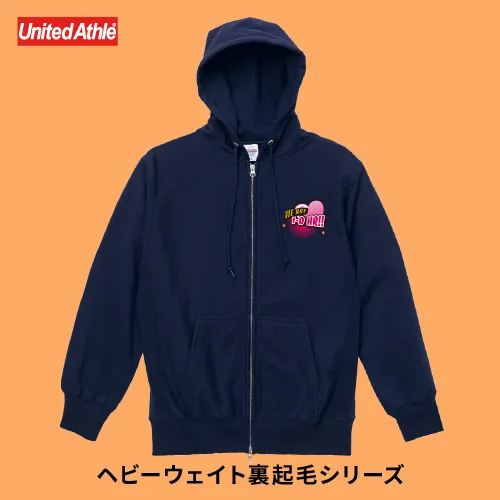 ヘビーウェイトジップパーカー裏起毛（5762）の商品写真