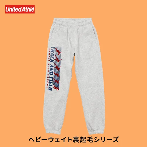 ヘビーウェイトパンツ裏起毛（5765）の商品写真