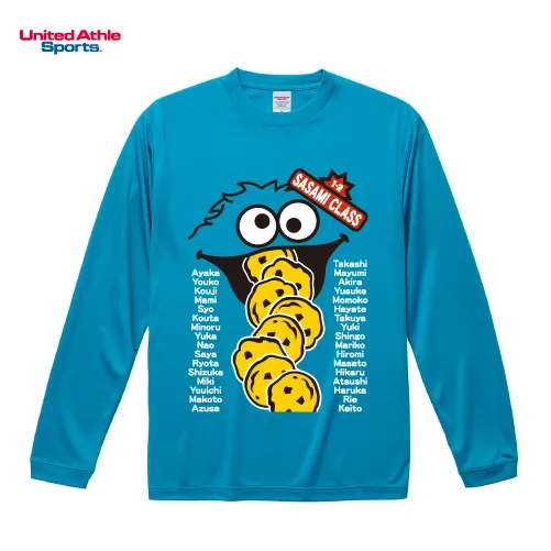 プレミアムドライロングスリーブTシャツ（5089）の商品写真