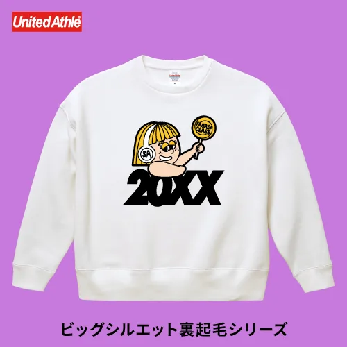 ビッグシルエットクルーネックスウェット裏起毛（5627）の商品写真