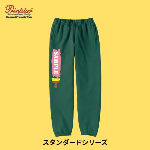 スタンダードパンツ裏毛（186-NSP）の商品写真