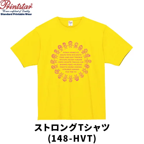 ストロングTシャツ（148-HVT）の商品写真