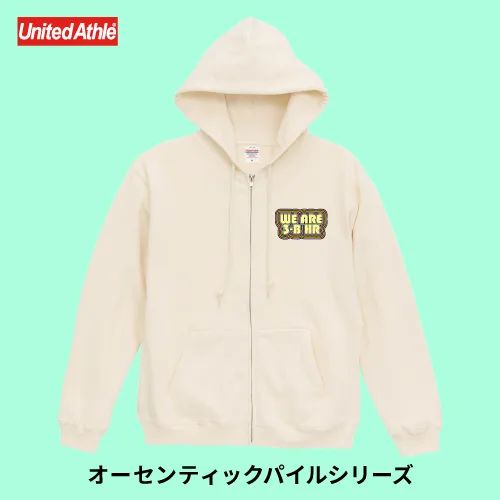 オーセンティックパイルジップパーカー（5397）の商品写真