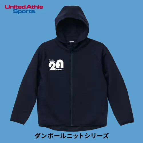 ダンボールニットジップパーカー（2291）の商品写真
