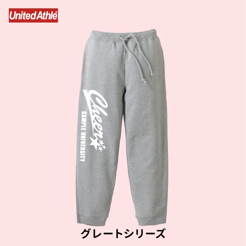 グレートパンツ（5017）の商品写真
