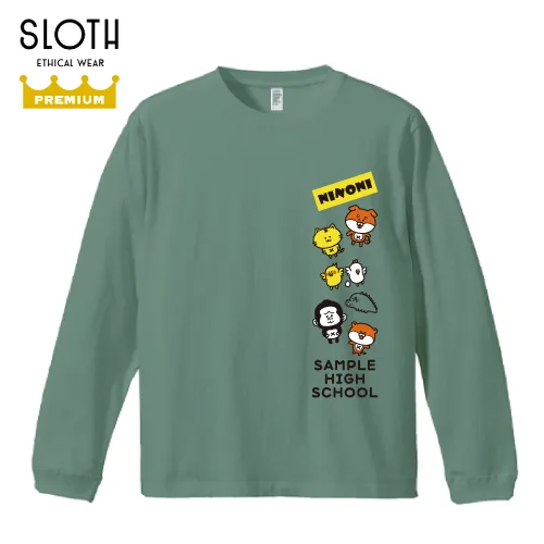 ロングスリーブコンフォートTシャツ（1.6インチリブ）（DF1201）の商品写真