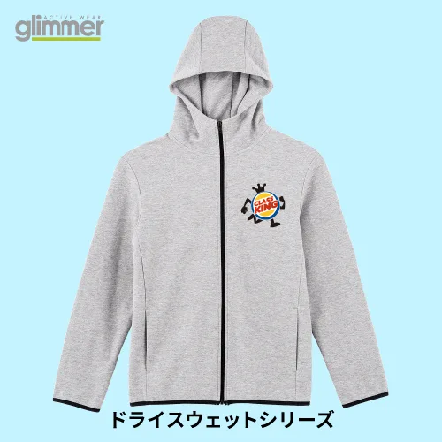 ドライスウェットジップパーカー（342-ASZ）の商品写真