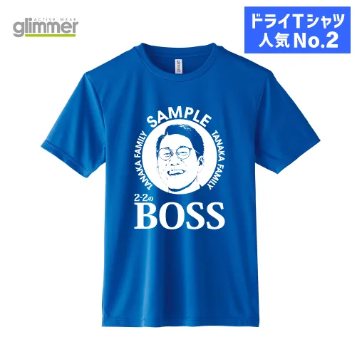 ソフトドライTシャツ（350-AIT）の商品写真