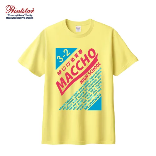 ノーブルTシャツ（085-CVT）の商品写真
