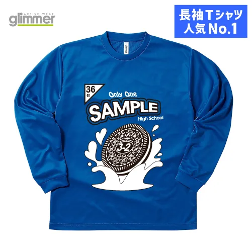 ドライ長袖Ｔシャツ（304-ALT）の商品写真