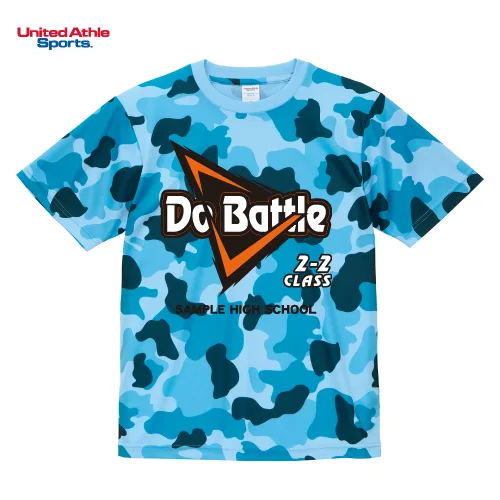 迷彩ドライアスレチックTシャツ（5900-01）の商品写真