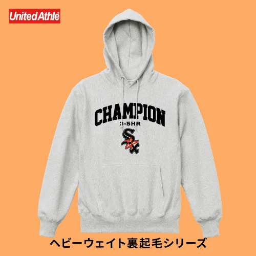 ヘビーウェイトプルパーカー裏起毛（5763）の商品写真