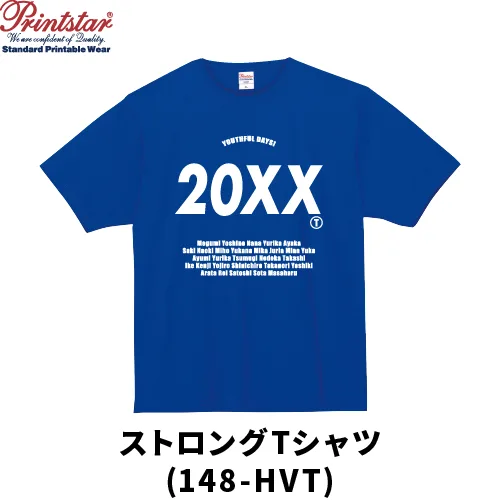 ストロングTシャツ（148-HVT）の商品写真