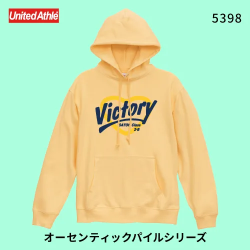 オーセンティックパイルプルパーカー（5398）の商品写真
