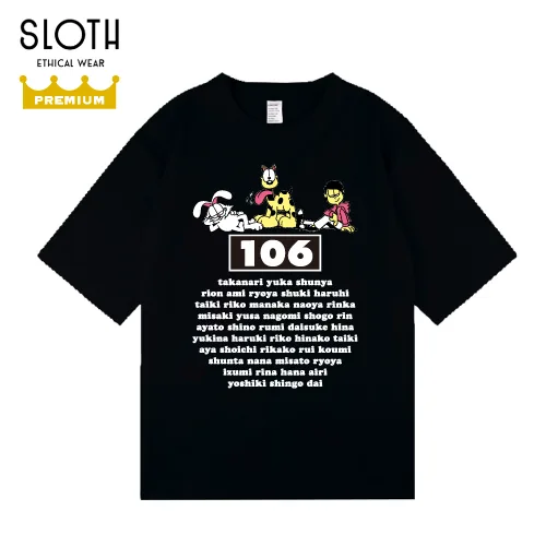 オーバーサイズコンフォートTシャツ（5分袖）（DF1103）の商品写真