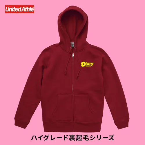 ハイグレードジップパーカー裏起毛（5620）の商品写真