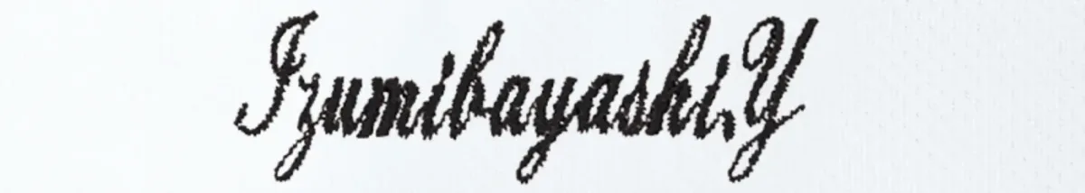 14文字のネーム刺繍例 Izumibayashi.Y