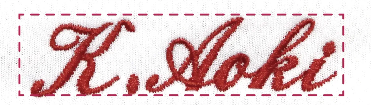 ネーム刺繍の固定サイズ加工イメージ