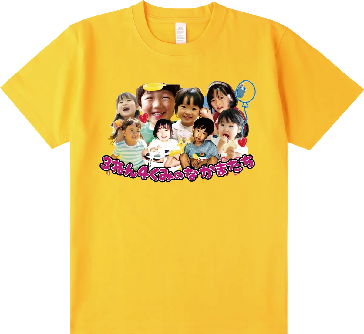 幼少期フォトのコラージュをプリントした黄色Tシャツ例